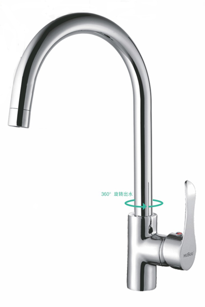 SY-1300