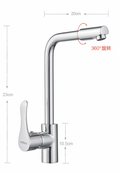 SY-1304