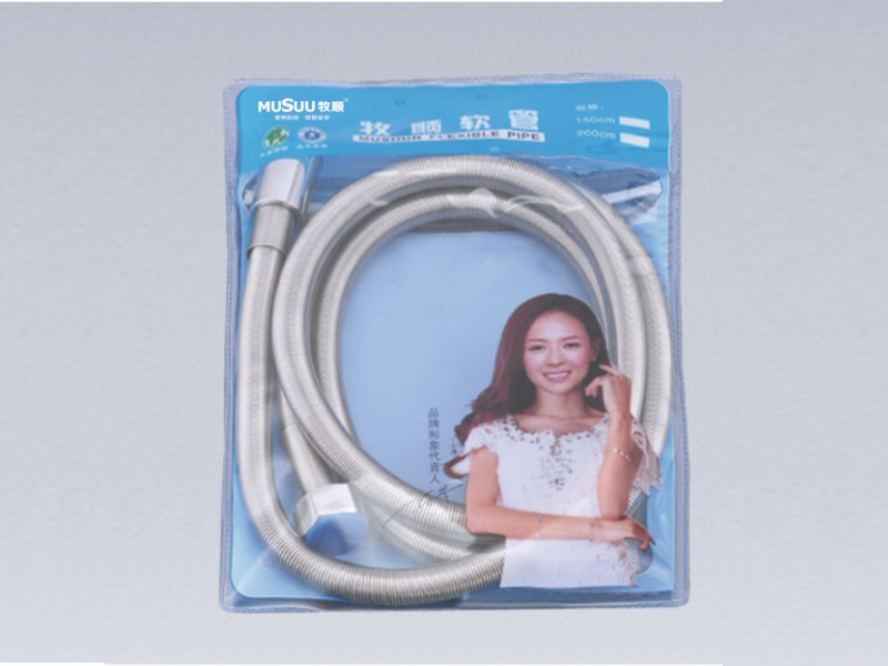 SY-1820