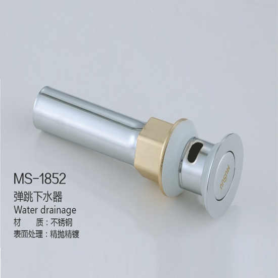 SY-1852