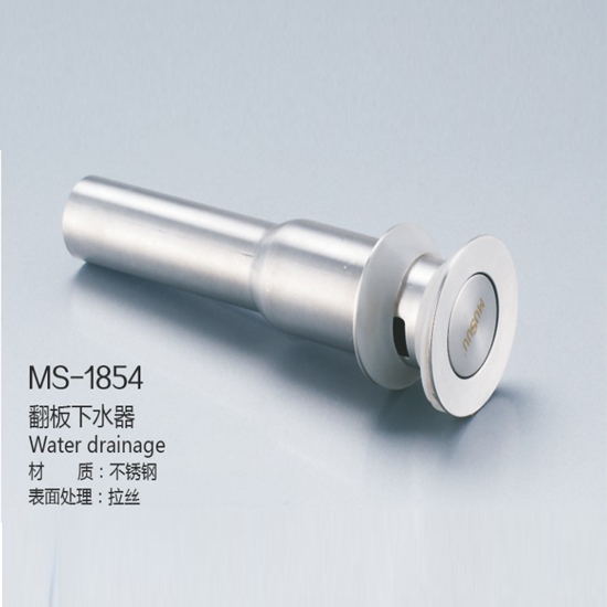 SY-1854