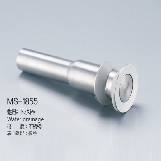 SY-1855
