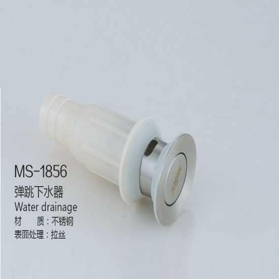 SY-1856